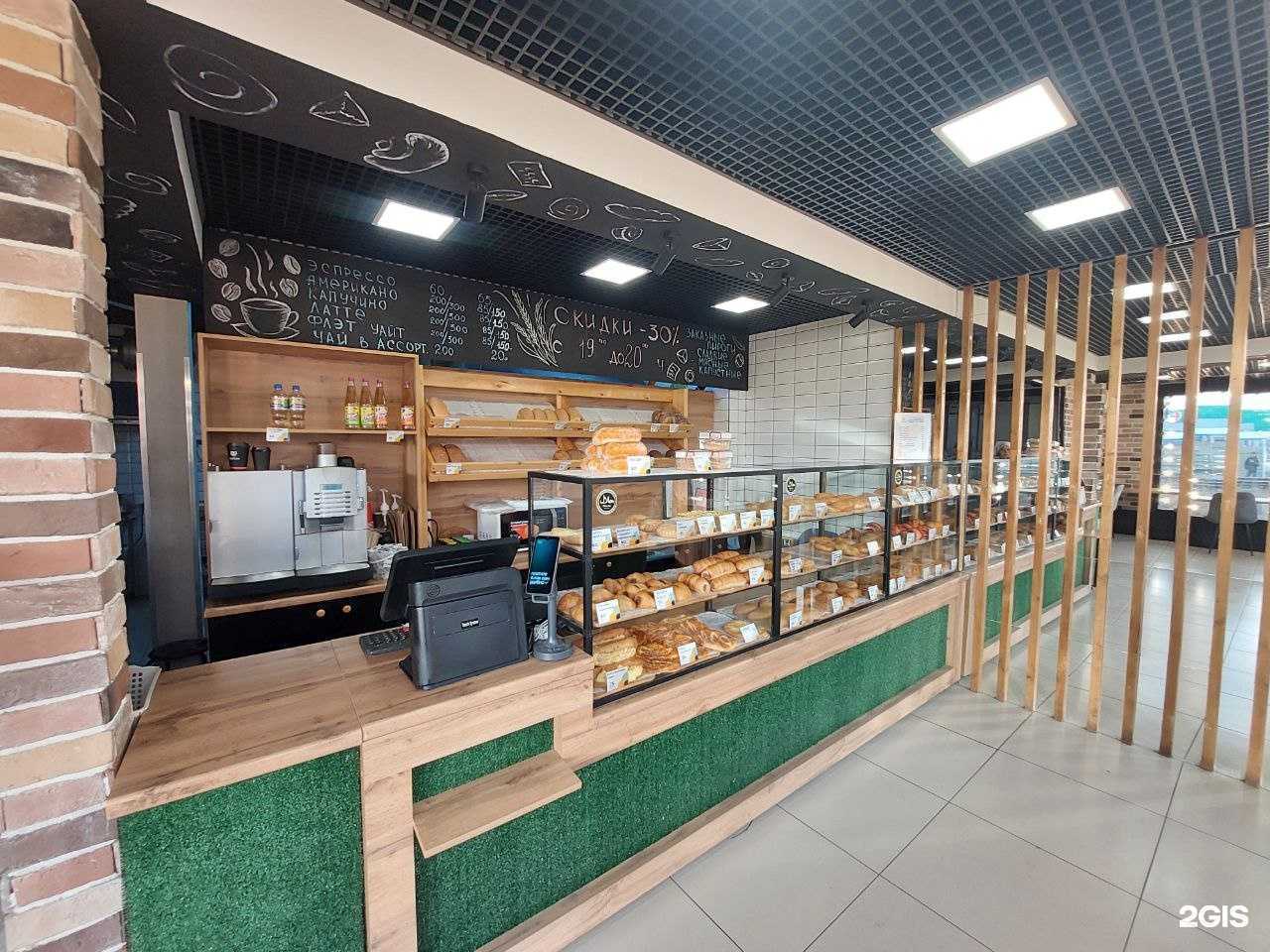 Отзывы на компанию ХлебБулка в Ульяновске c фото