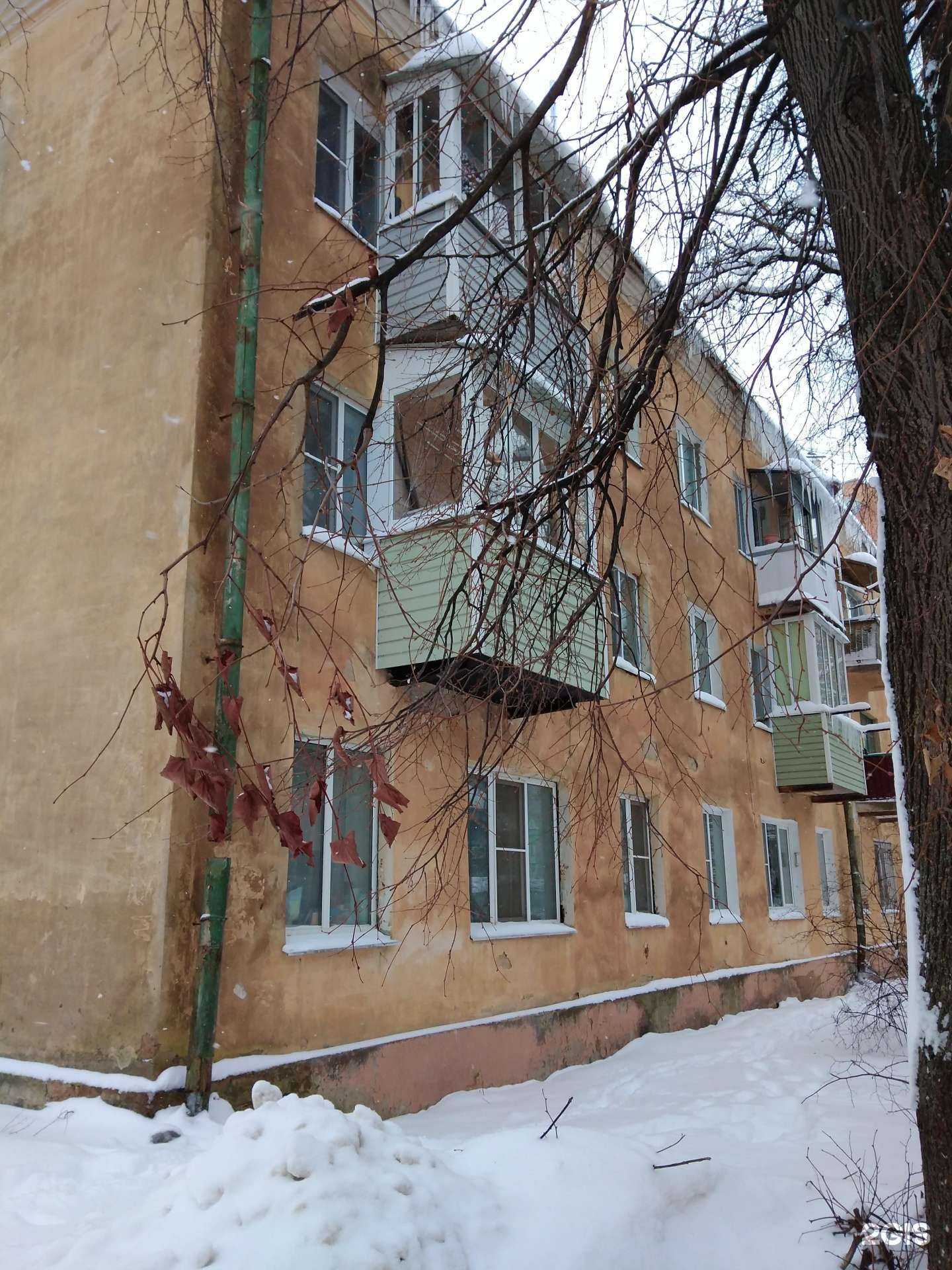 Отзывы на компанию Клиника доктора Костюченковой в Калуге c фото - фотография 2 из 2