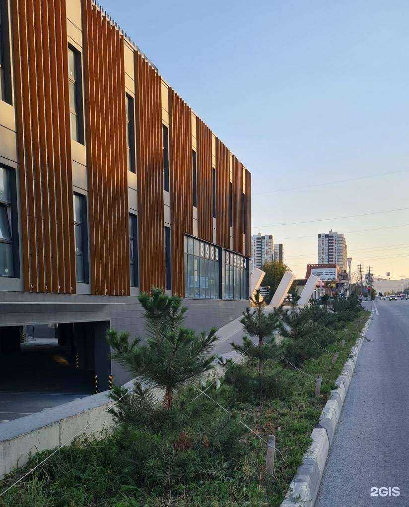 Отзывы на компанию Город Детей в Новороссийске c фото - фотография 2 из 2