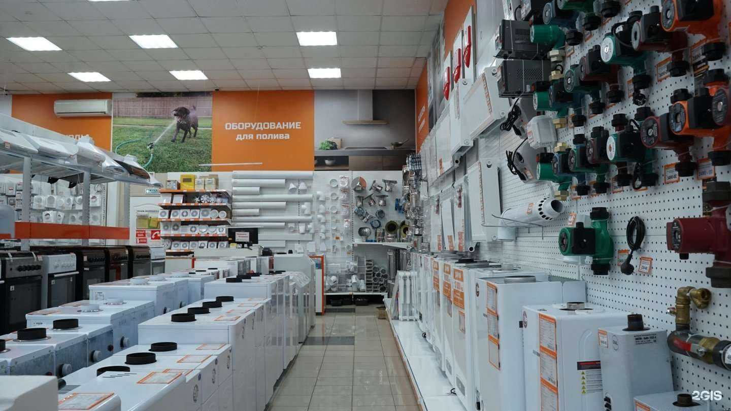 Отзывы на компанию Теплотехника в г. Борисоглебск c фото