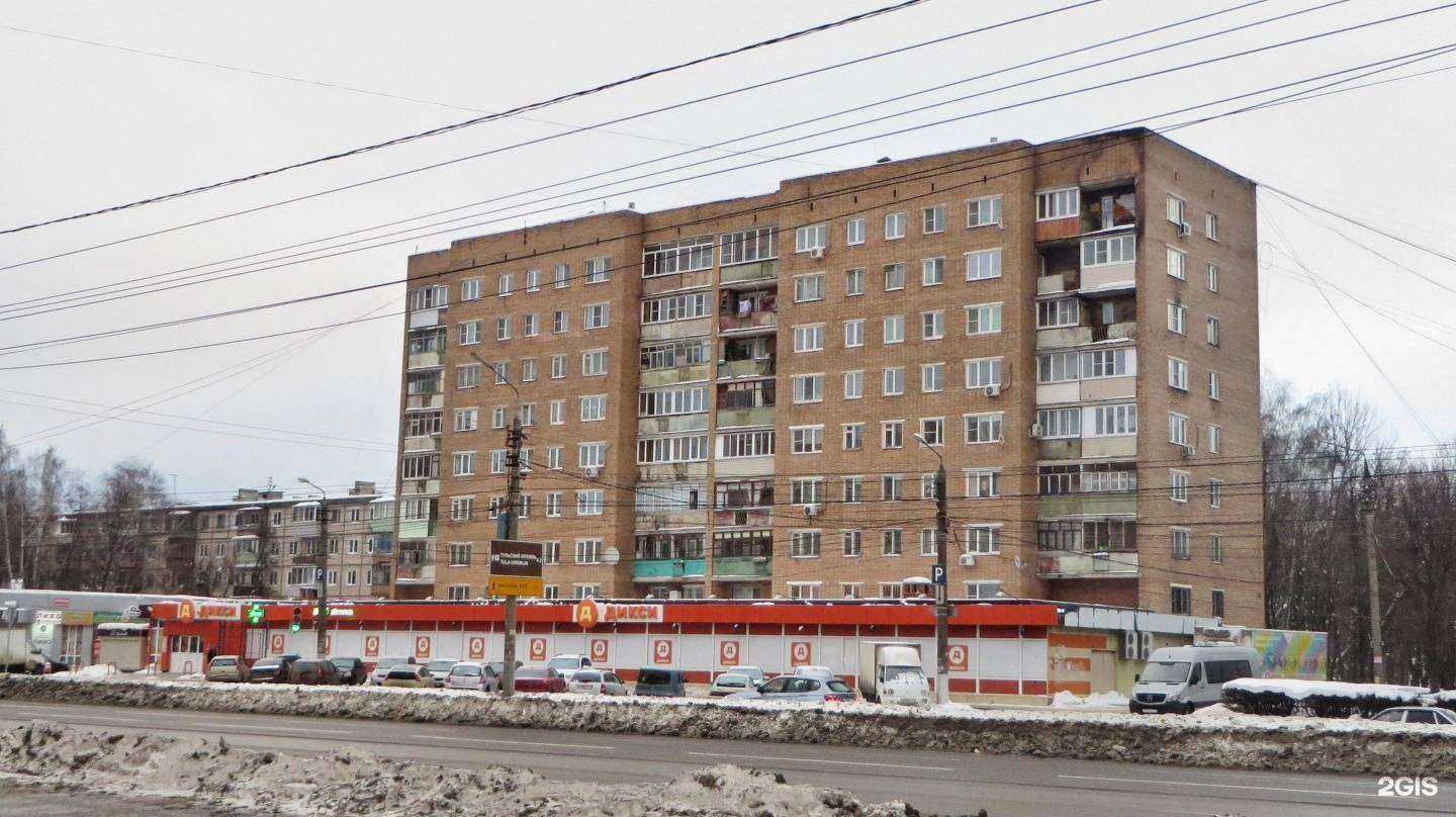 Отзывы на компанию Пятый океан  в Туле c фото - фотография 2 из 2