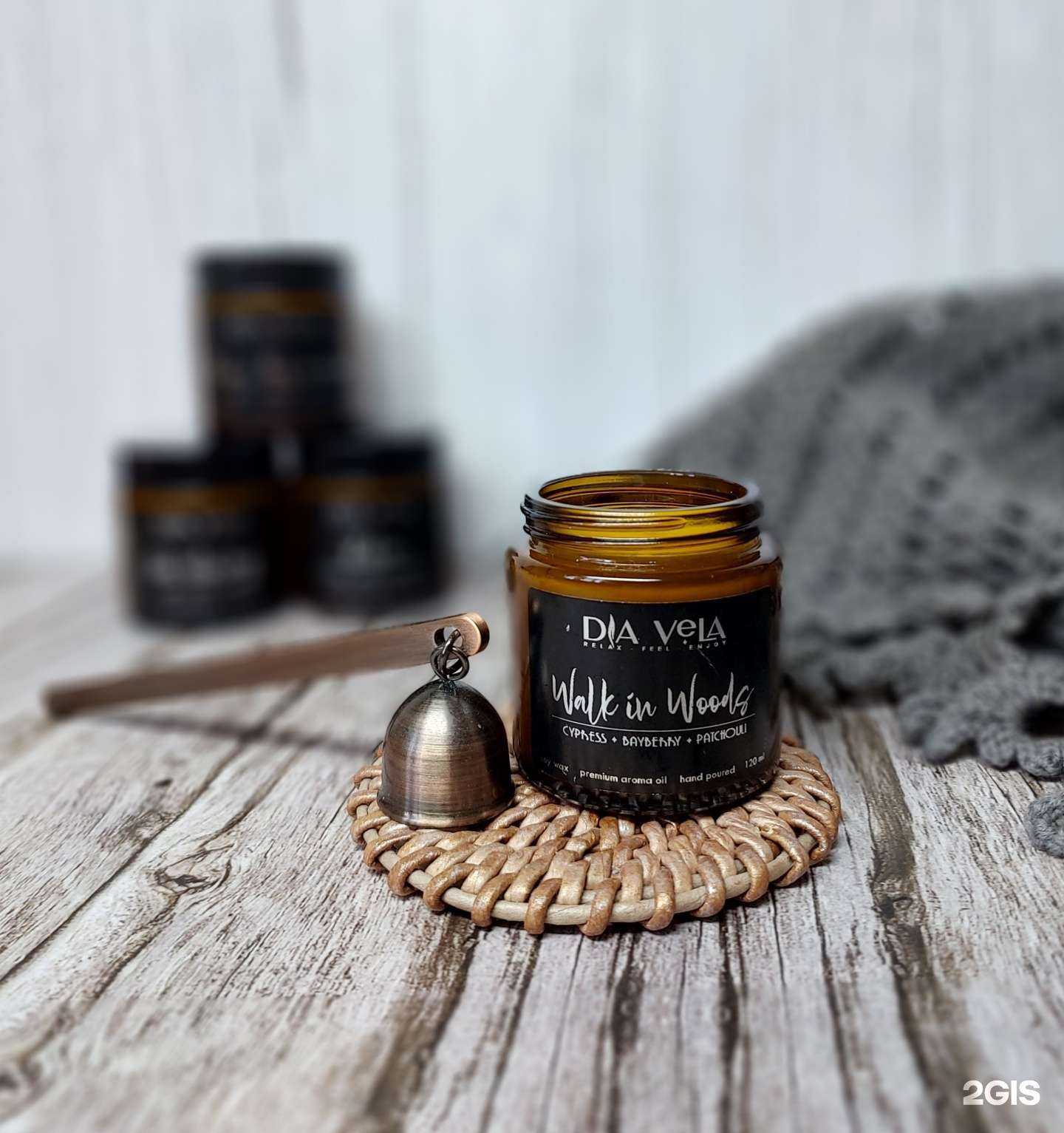 Отзывы на компанию Dia Vela в Новосибирске c фото