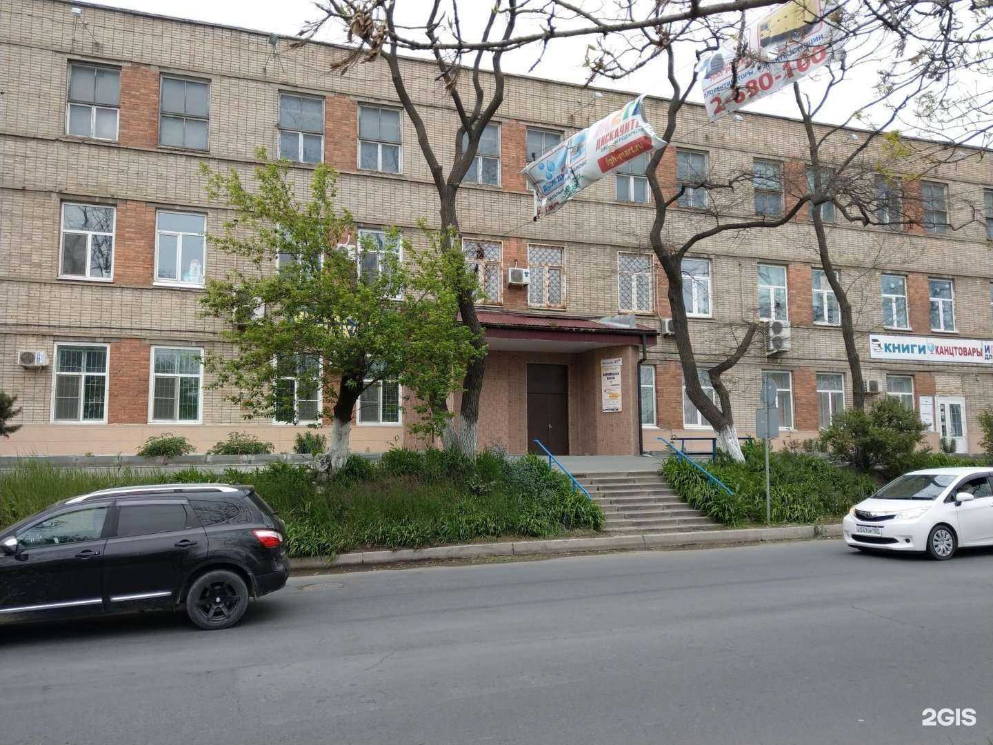 Отзывы на компанию Компас-Сп в Владивостоке c фото - фотография 2 из 2