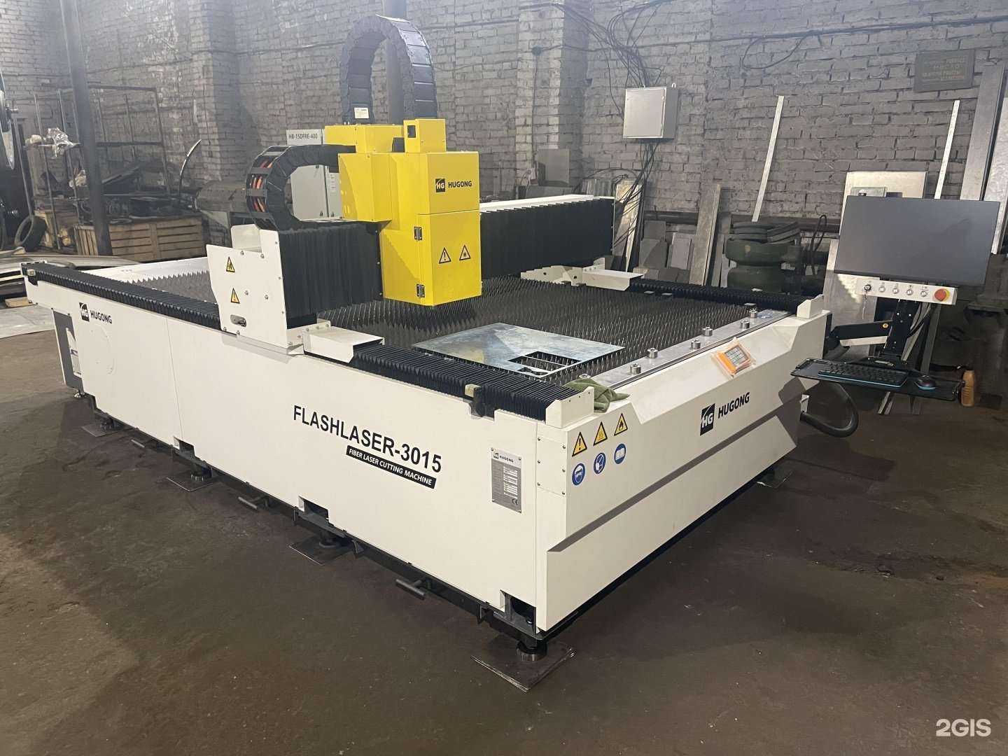 Отзывы на компанию Красноярский завод электроконструкций в Красноярске c фото