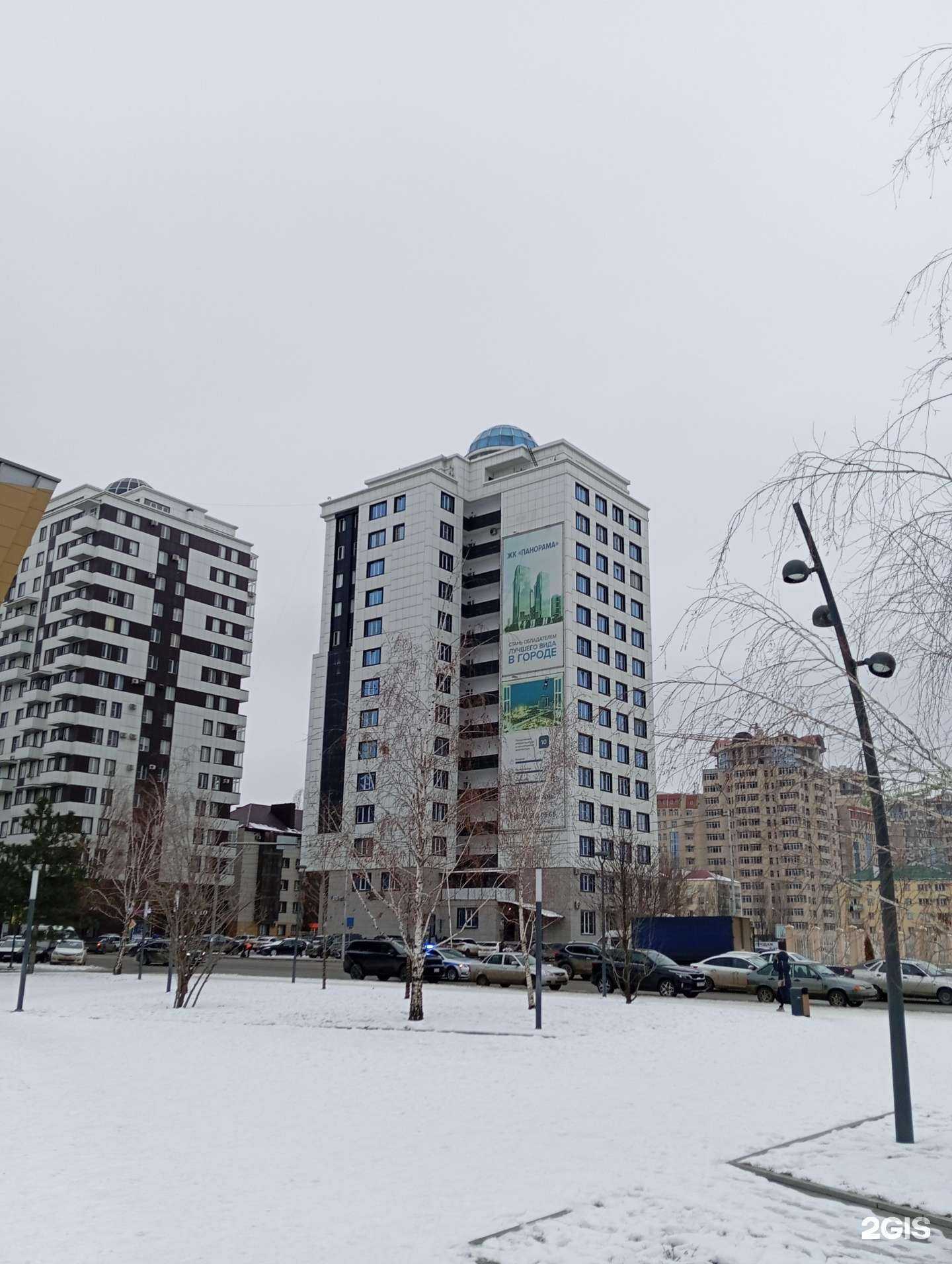 Отзывы на компанию Eveenty в г. Грозный c фото