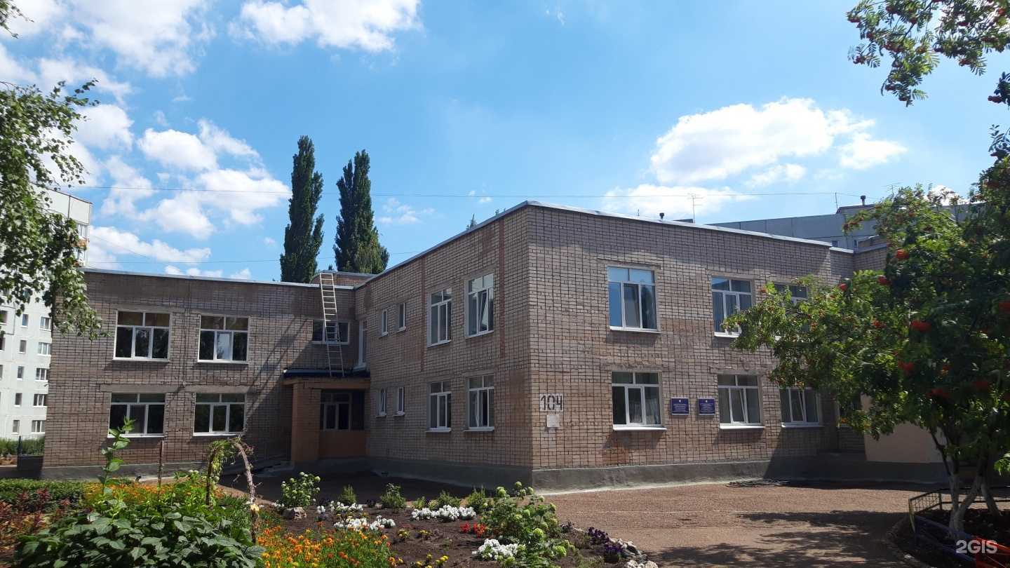 Отзывы на компанию Дубравушка в Стерлитамаке c фото