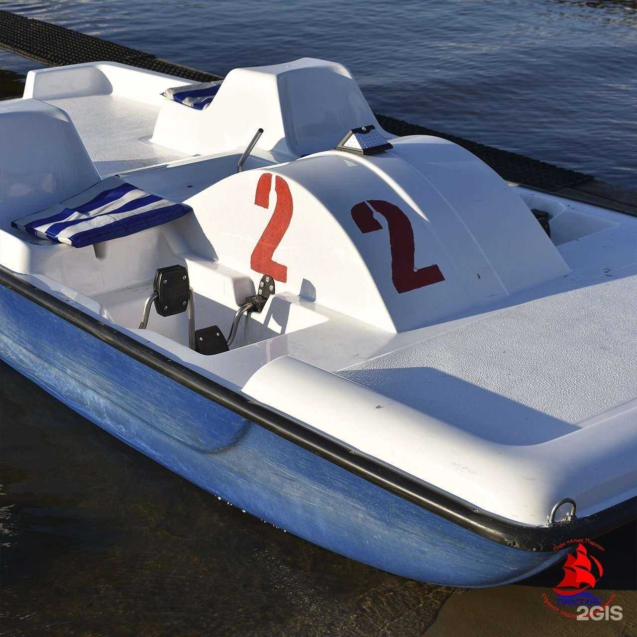 Отзывы на компанию Пристань в г. Воронеж c фото