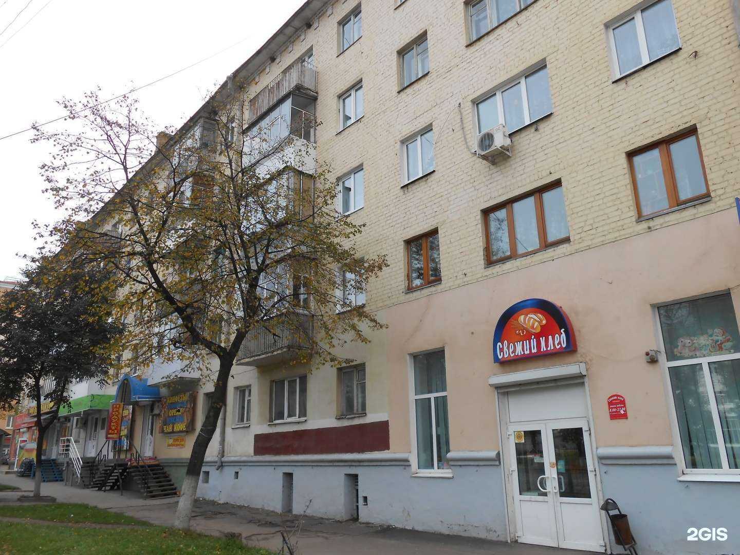 Отзывы на компанию Светлана в г. Орёл c фото