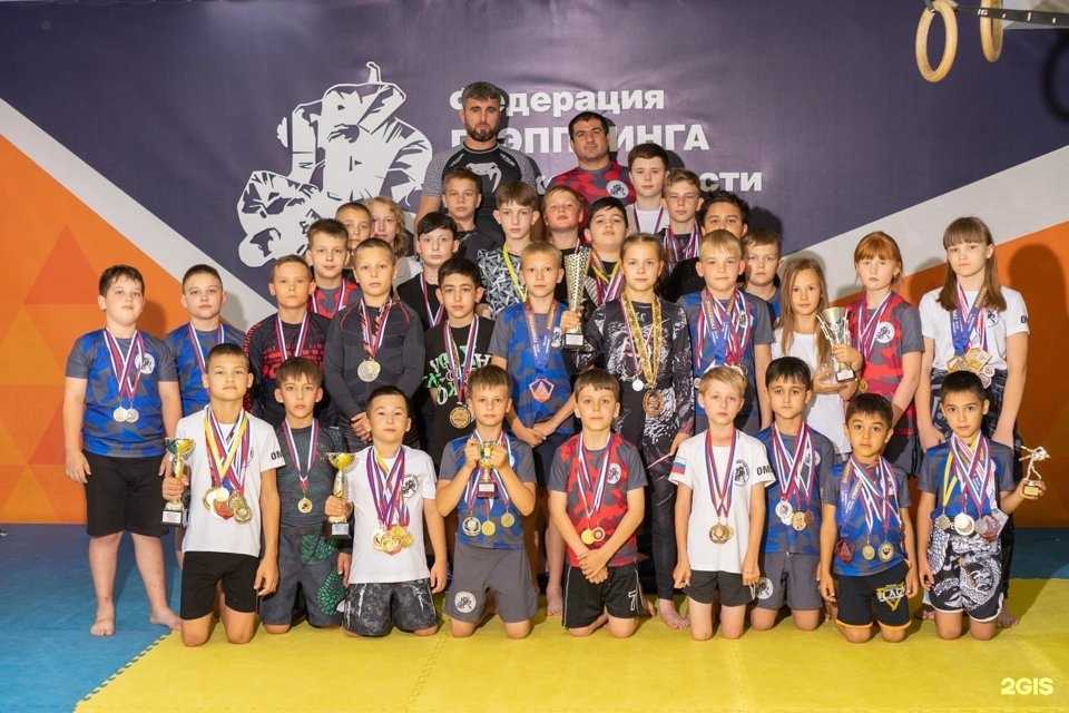 Отзывы на компанию Федерация спортивной борьбы по грэпплингу в Омске c фото