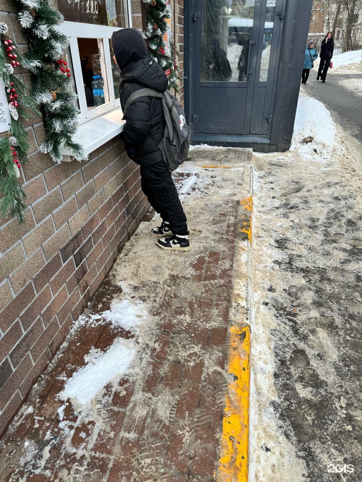 Отзывы на компанию Комиссионный магазин в Раменском c фото - фотография 2 из 2