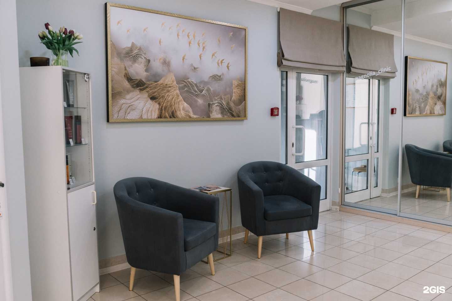 Отзывы на компанию Магнолия в Екатеринбурге c фото