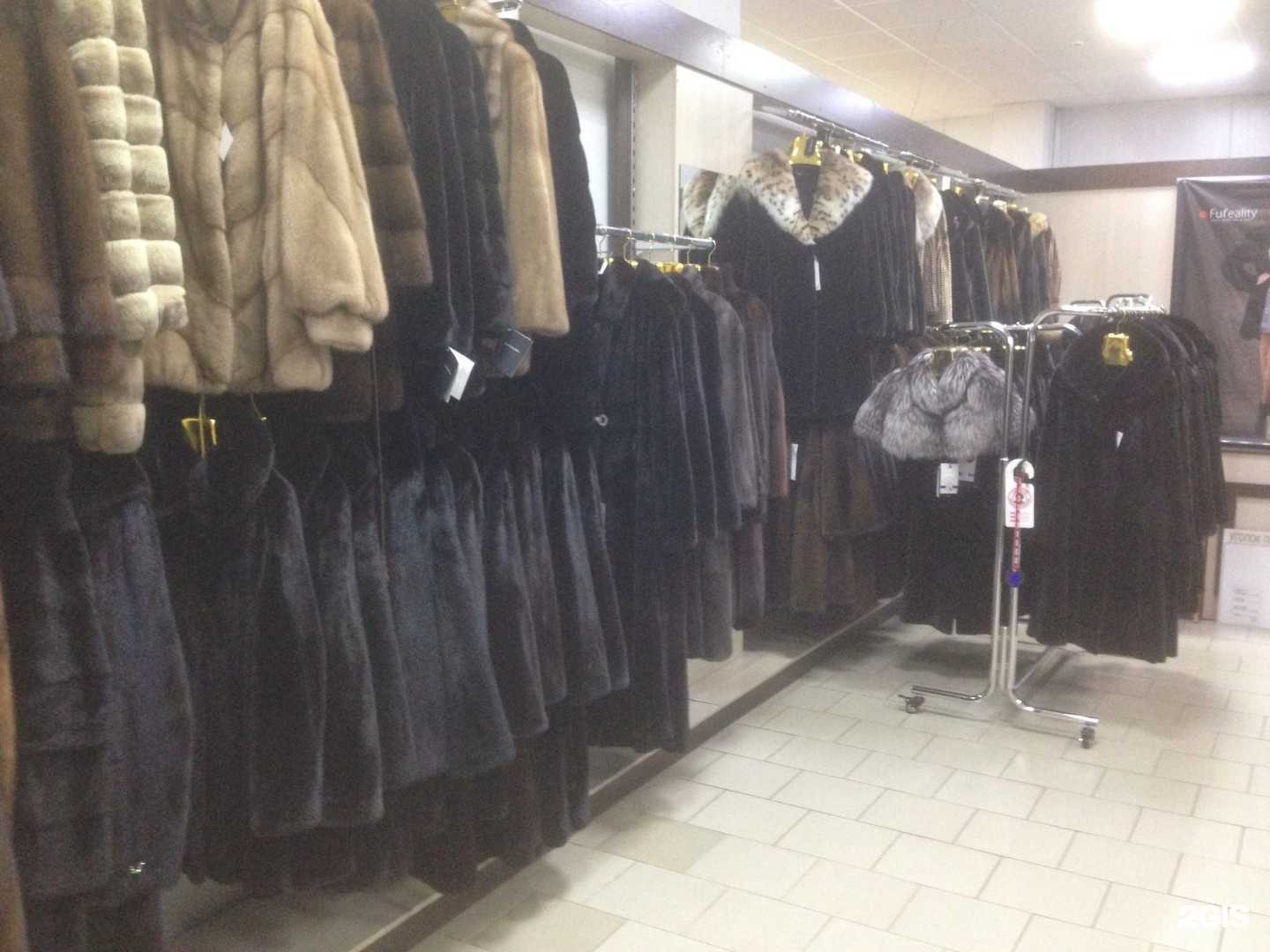 Отзывы на компанию Fureality в Красноярске c фото