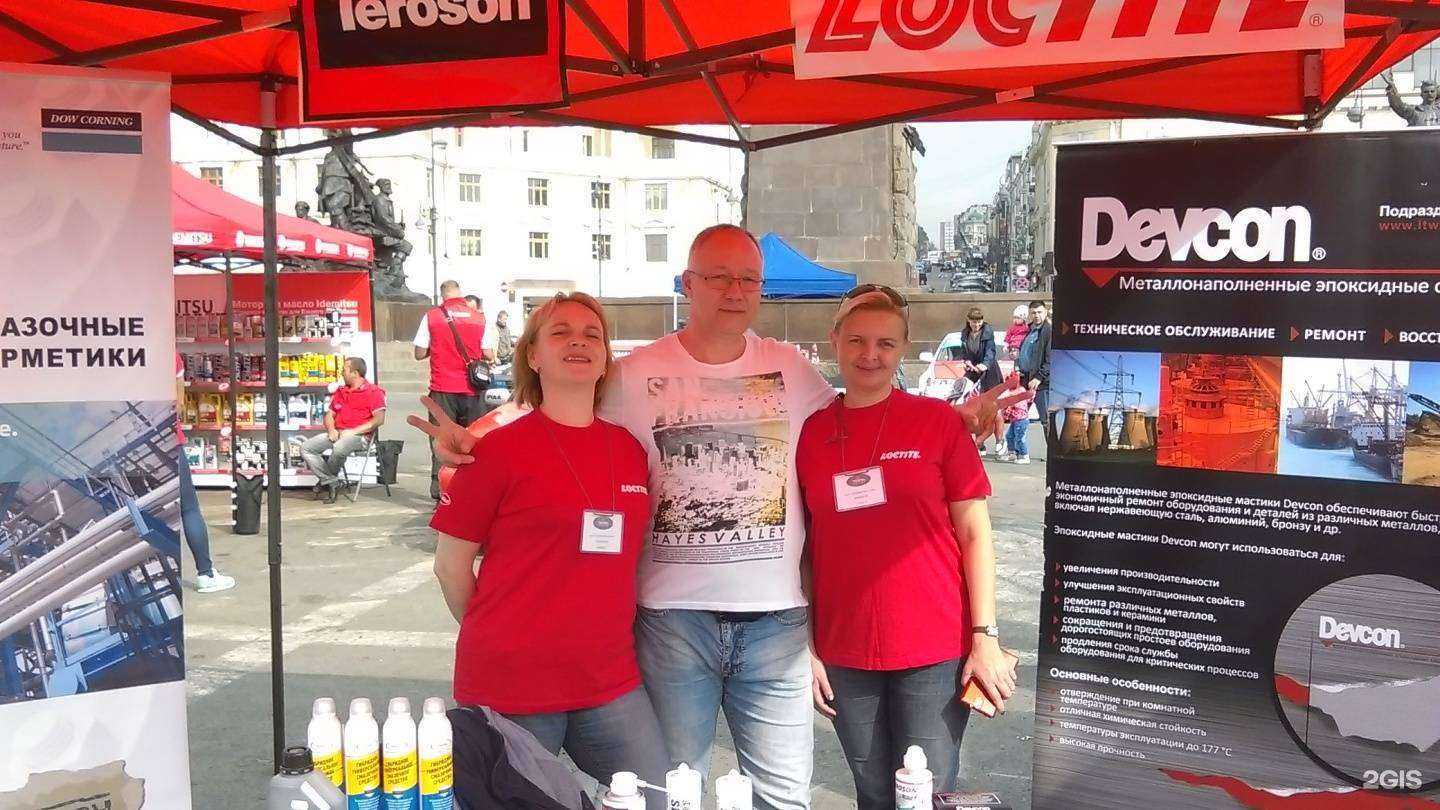 Отзывы на компанию Техномарин в г. Находка c фото