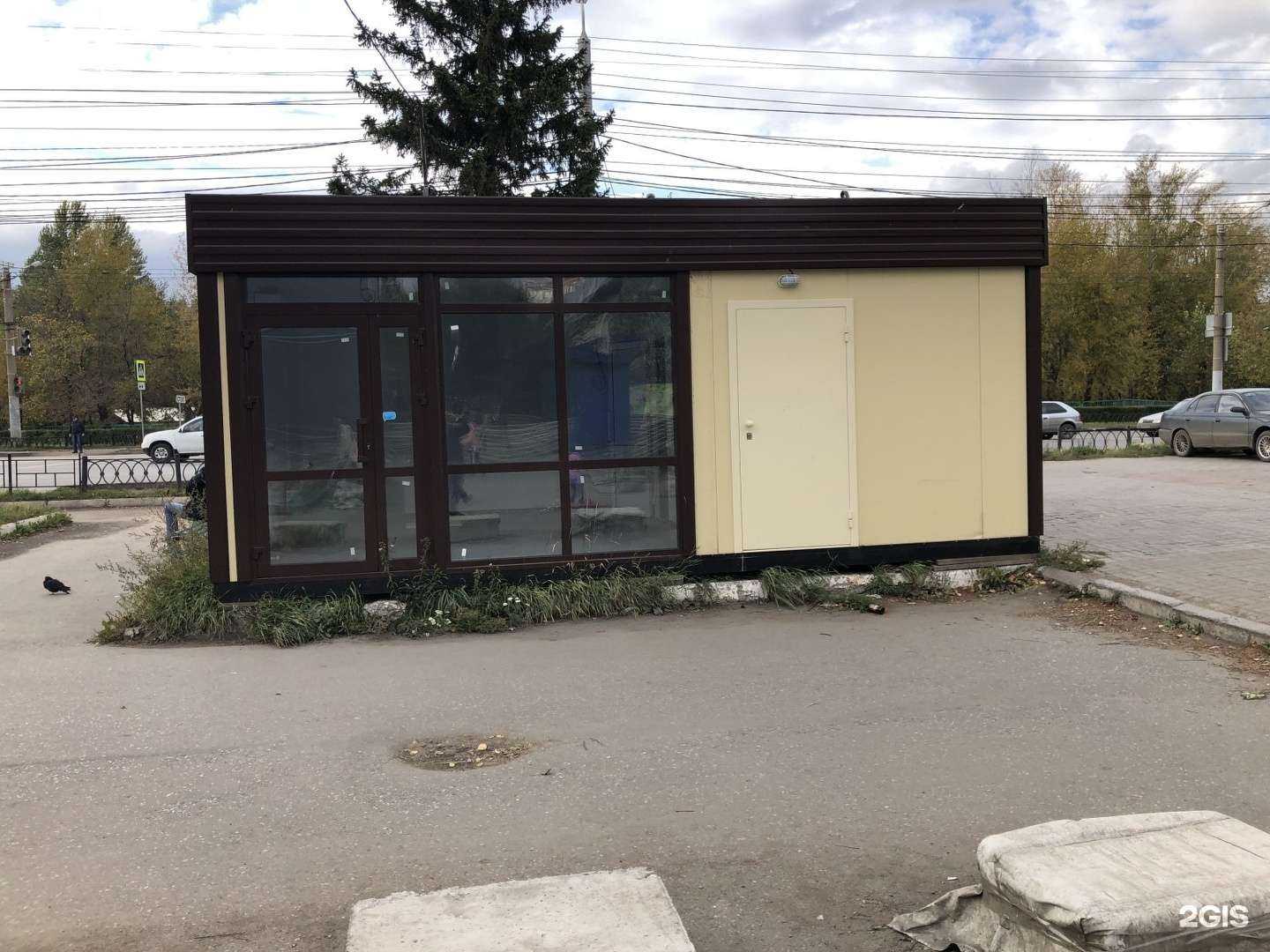 Отзывы на компанию Urban в Омске c фото - фотография 2 из 2