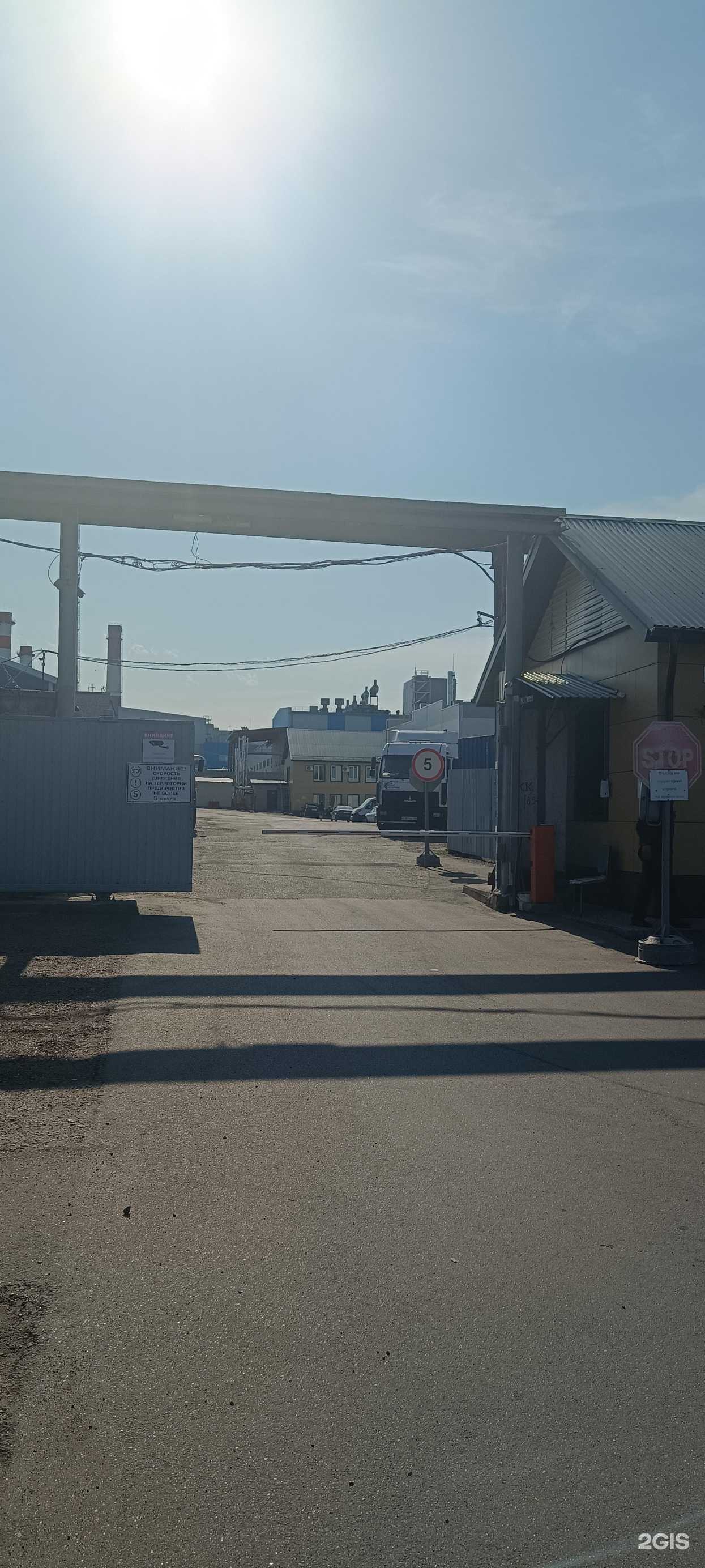 Отзывы на компанию Апрель в Казани c фото