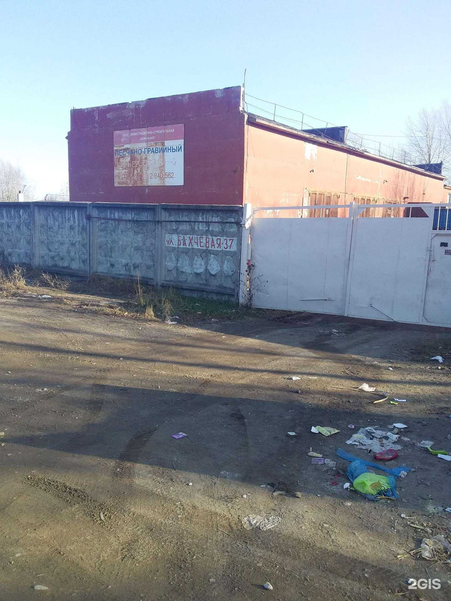 Отзывы на компанию Automechanic в Перми c фото