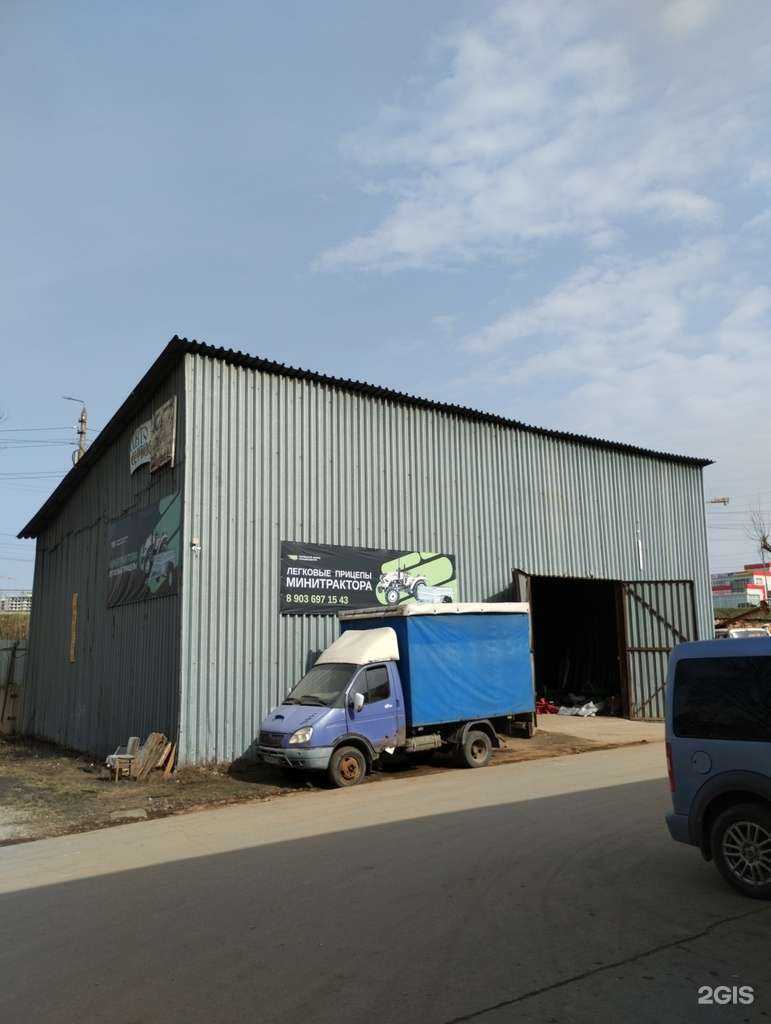 Отзывы на компанию Тракторцентр в Туле c фото - фотография 2 из 2