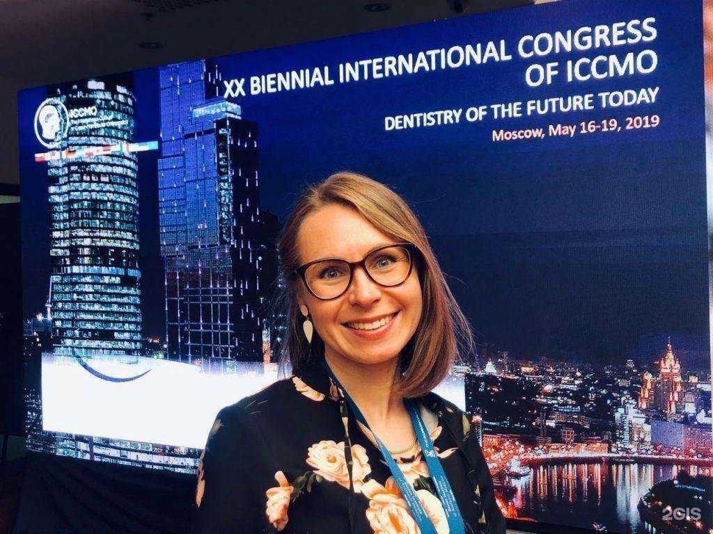 Отзывы на компанию Стоматологическая поликлиника №1 в г. Великий Новгород c фото