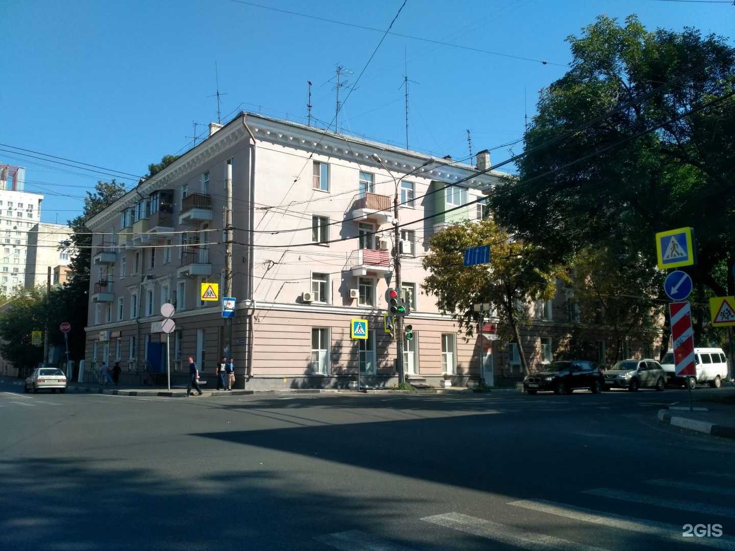 Отзывы на компанию Имплант НН в Нижнем Новгороде c фото - фотография 2 из 2