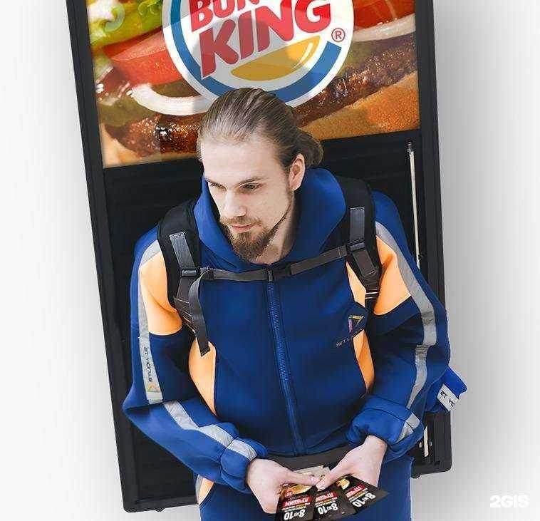 Отзывы на компанию Studia 12 в Йошкар-Оле c фото