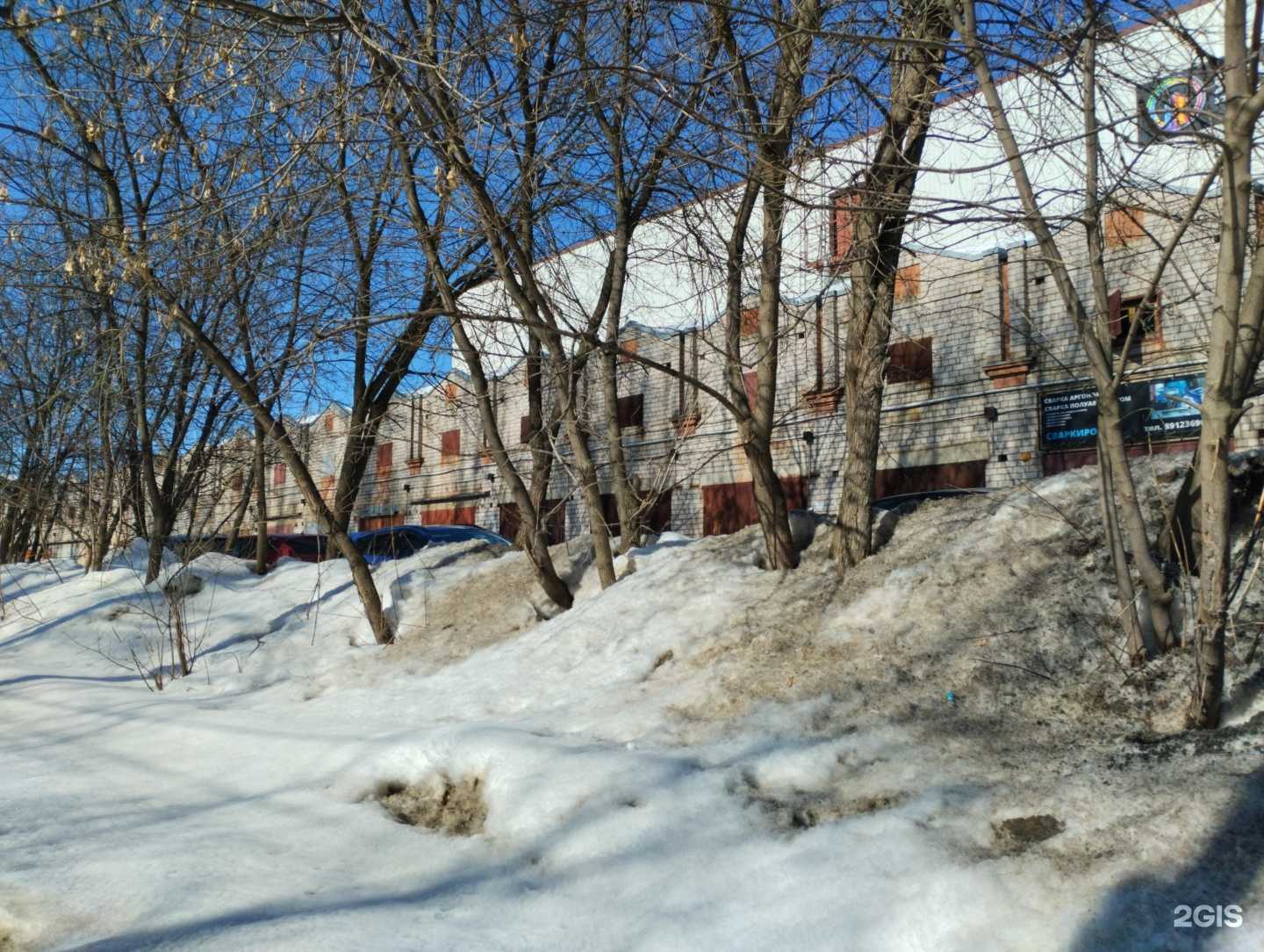 Отзывы на компанию Autohouse в Кирове c фото - фотография 2 из 2