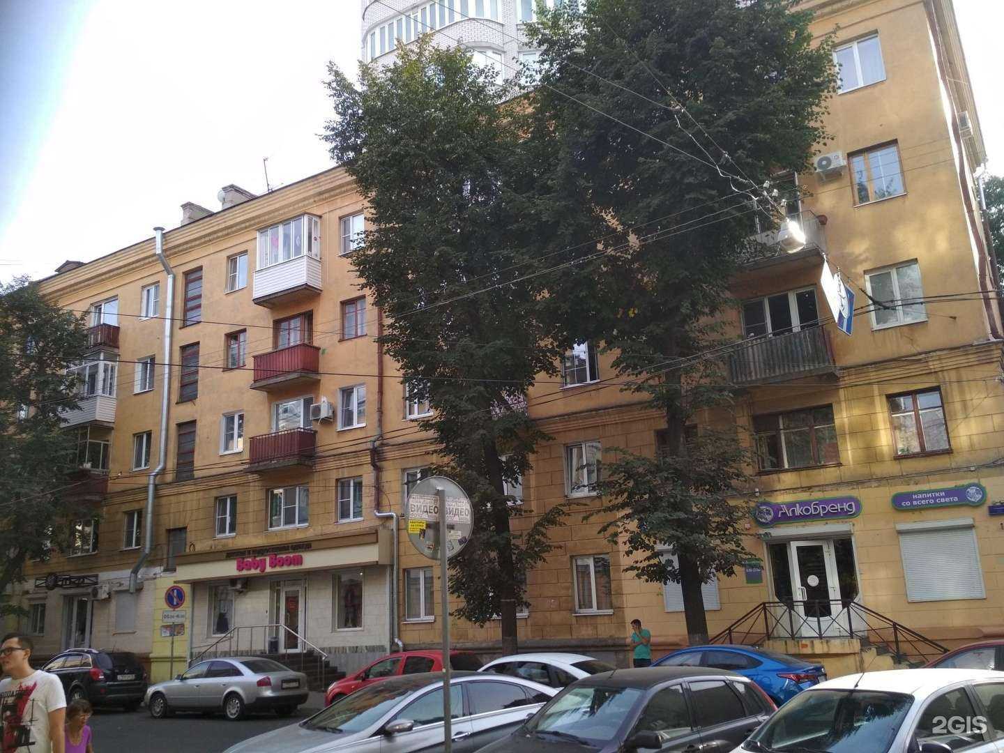 Отзывы на компанию Reka&more в Воронеже c фото - фотография 2 из 2