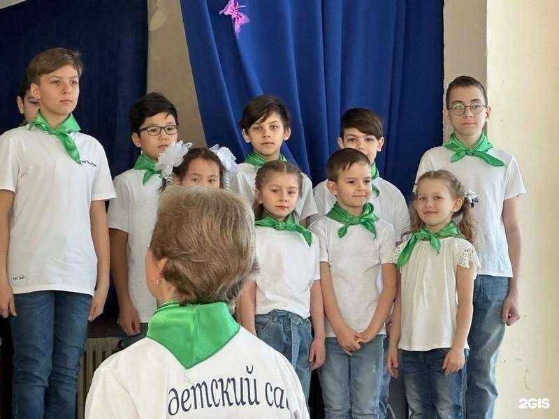 Отзывы на компанию Центр развития ребенка-детский сад №185 в г. Владивосток c фото