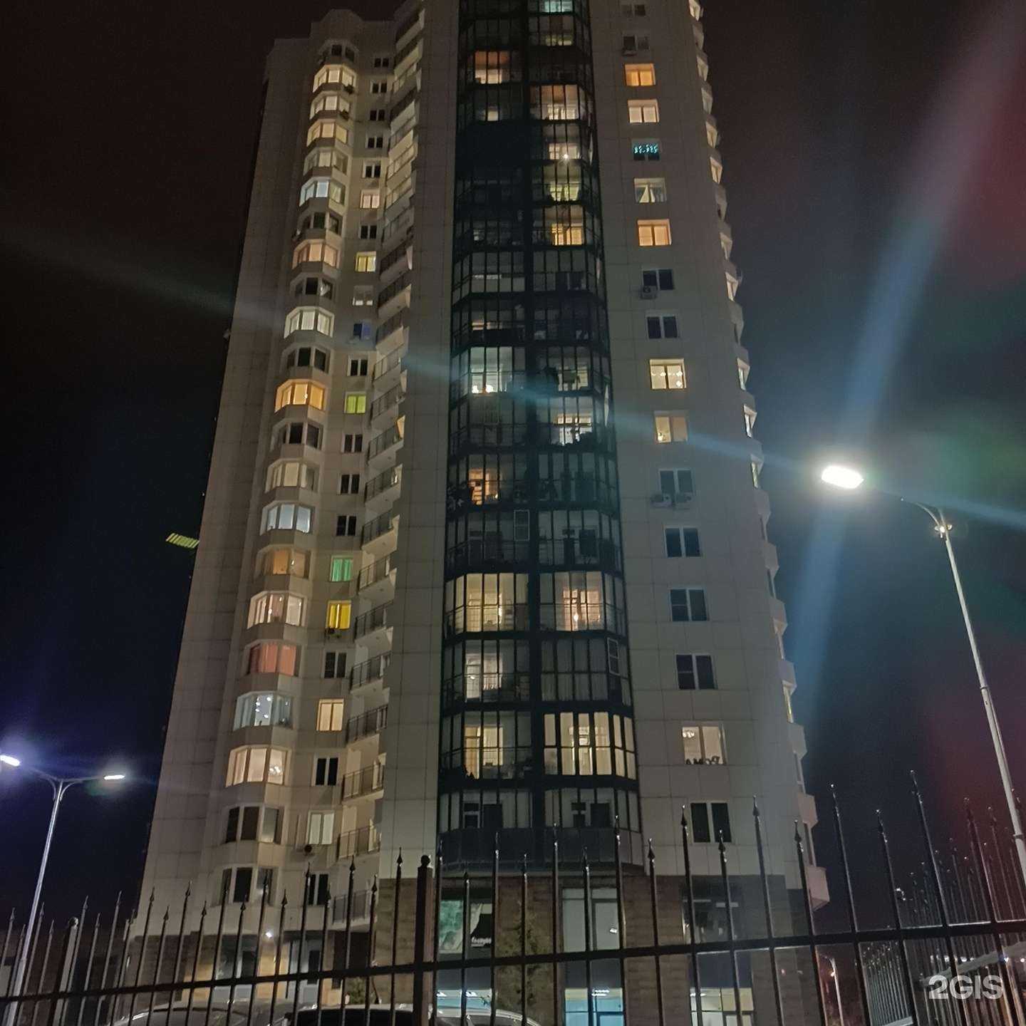 Отзывы на компанию Суши-рыба в Красноярске c фото - фотография 2 из 2