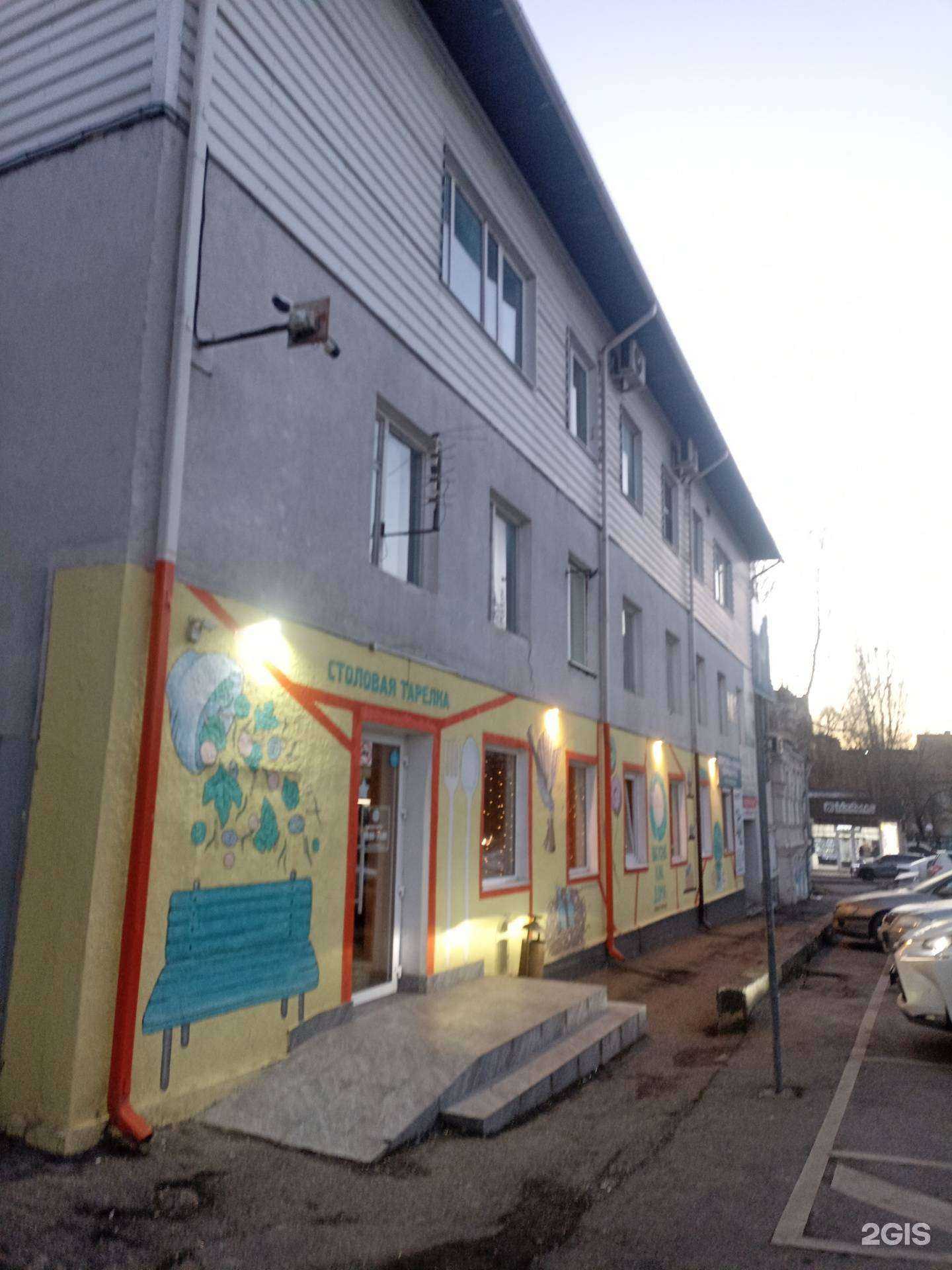 Отзывы на компанию Адвокатский кабинет Петросяна Ф.Р. в Пятигорске c фото - фотография 2 из 2