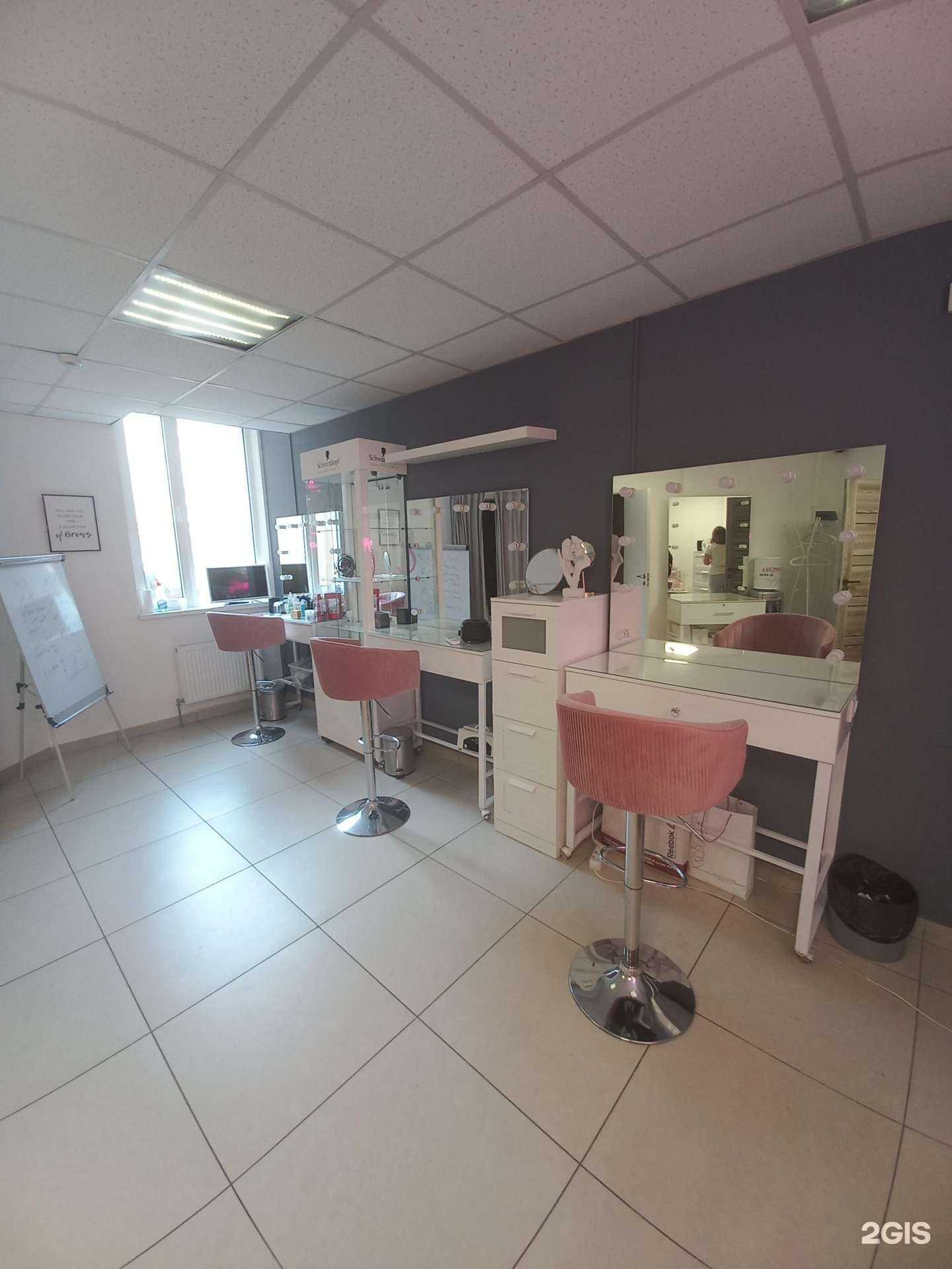 Отзывы на компанию Гримерка by liberty в Краснодаре c фото