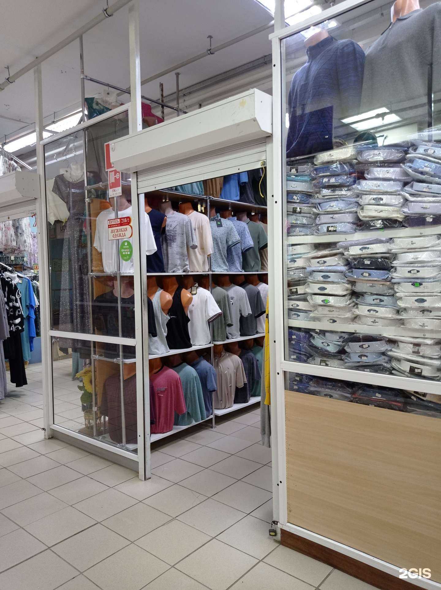 Отзывы на компанию Магазин мужской одежды в г. Муром c фото