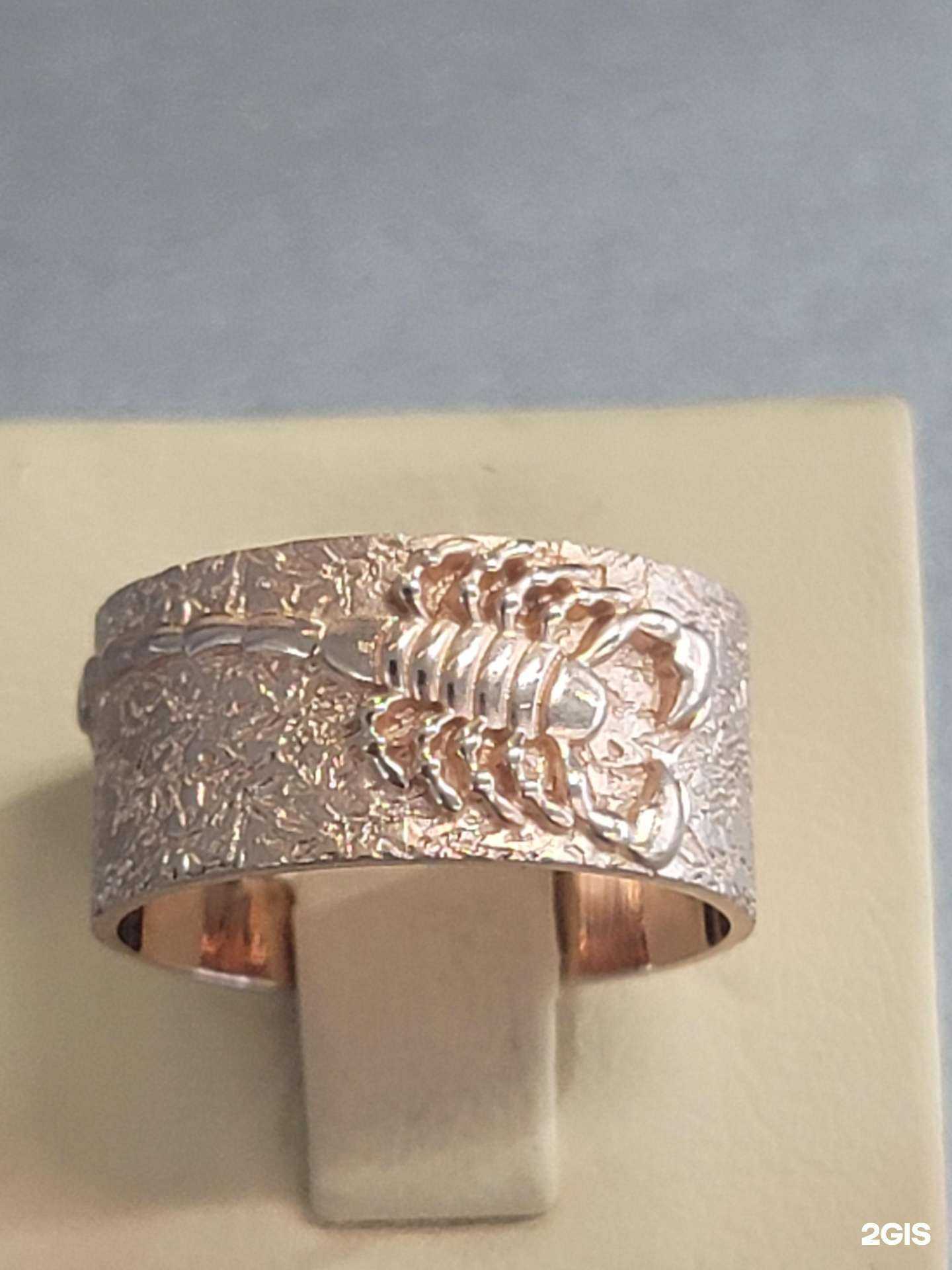 Отзывы на компанию Мастерская по ремонту ювелирных изделий в г. Новосибирск c фото