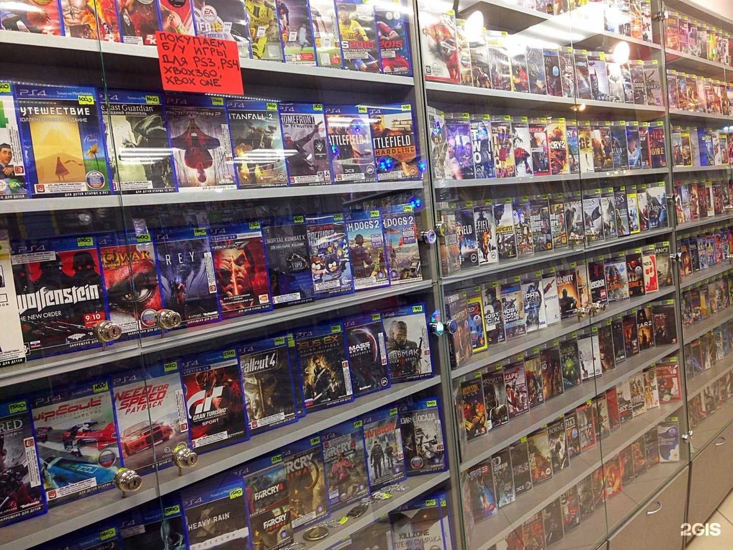 Отзывы на компанию Артерия в г. Мурманск c фото