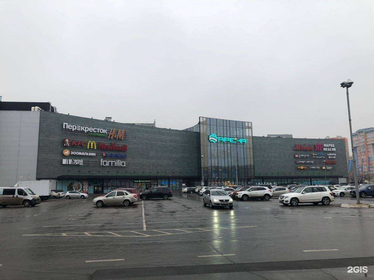 Отзывы на компанию Спортмастер в г. Воронеж c фото