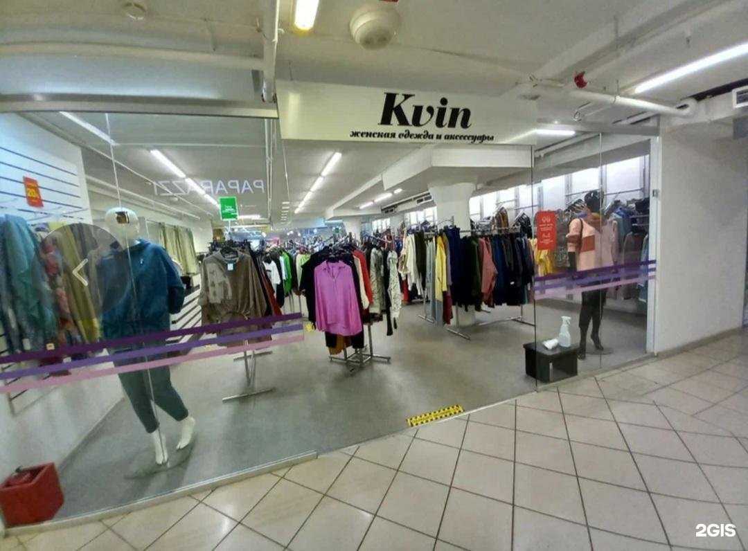 Отзывы на компанию Coda в Кирове c фото