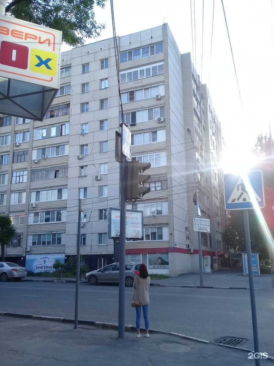 Отзывы на компанию С-Принт в Саратове c фото - фотография 2 из 2