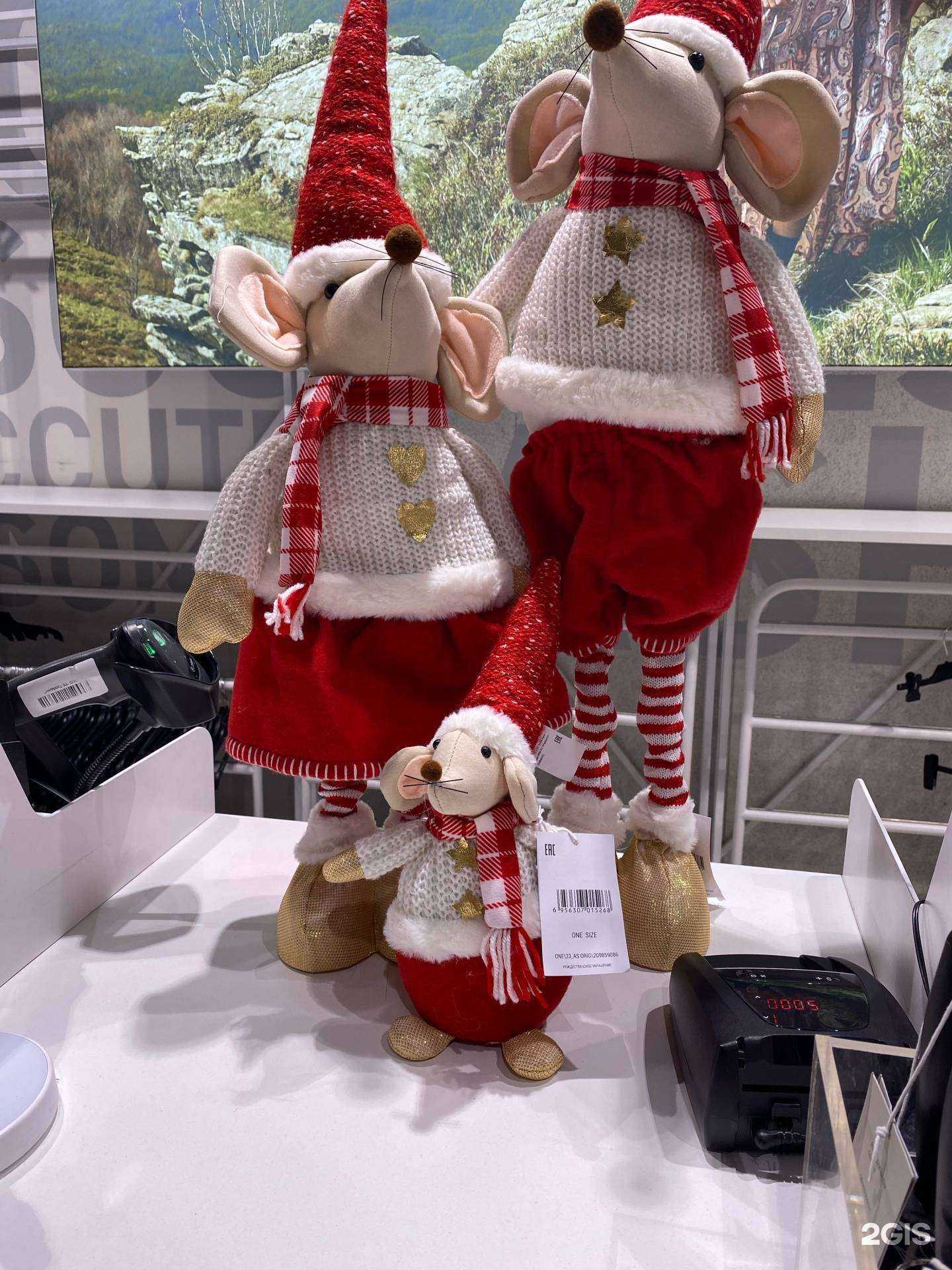 Отзывы на компанию Син в Челябинске c фото