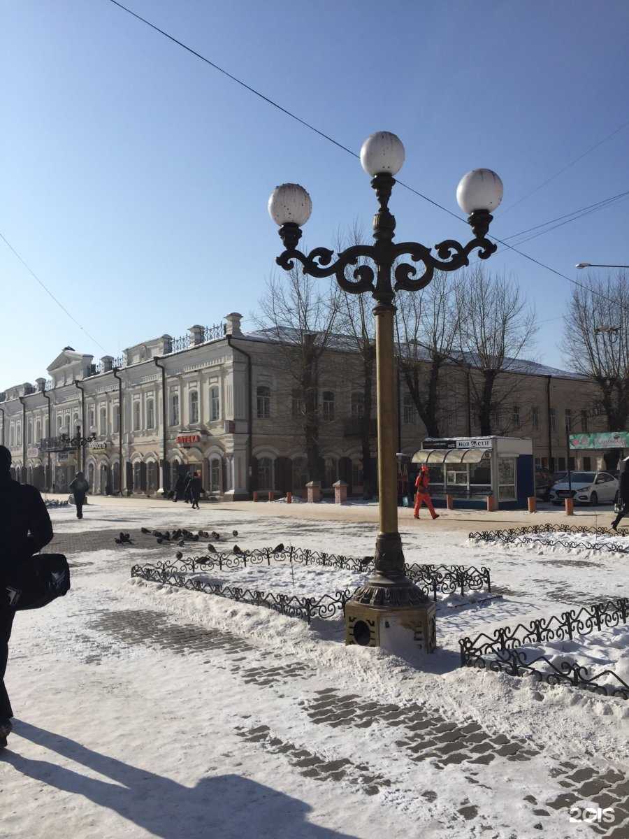 Отзывы на компанию Аптека в Улан-Удэ c фото - фотография 2 из 2