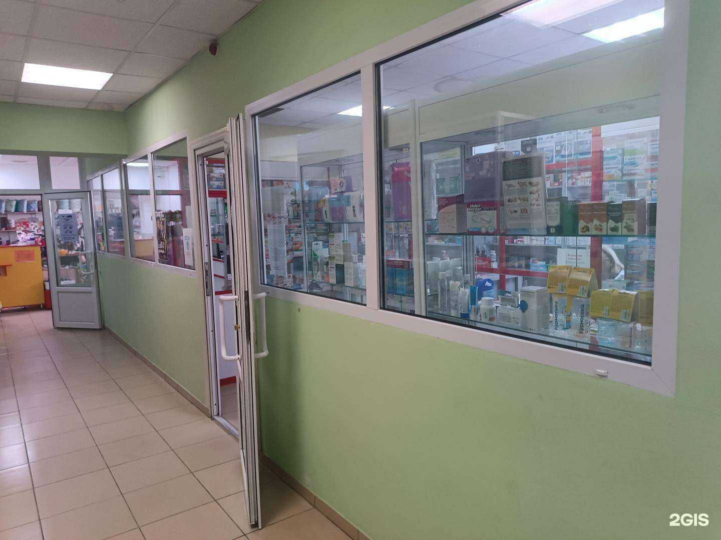 Отзывы на компанию Эликсир в Южно-Сахалинске c фото