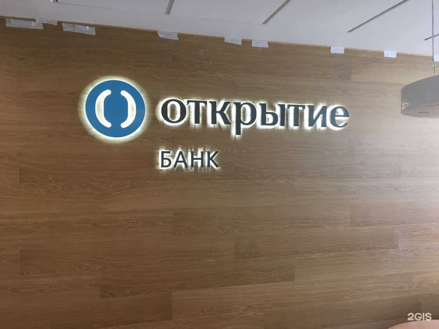 Отзывы на компанию Азбука Рекламы в Смоленске c фото