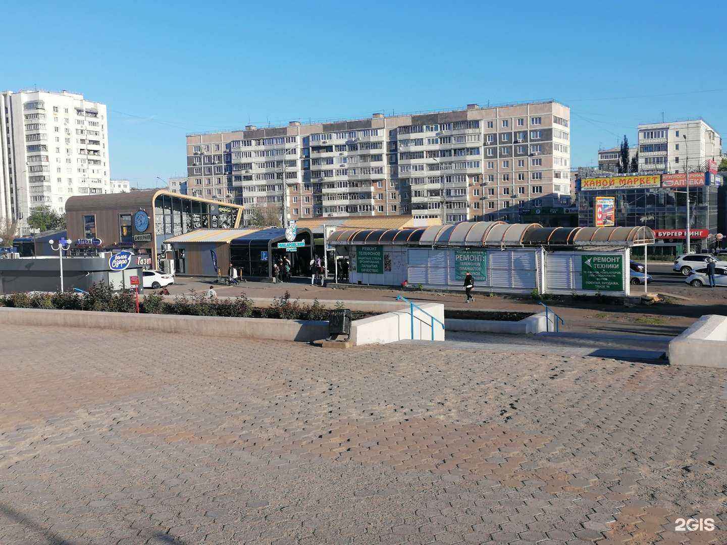 Отзывы на компанию Pollo fritto в Оренбурге c фото