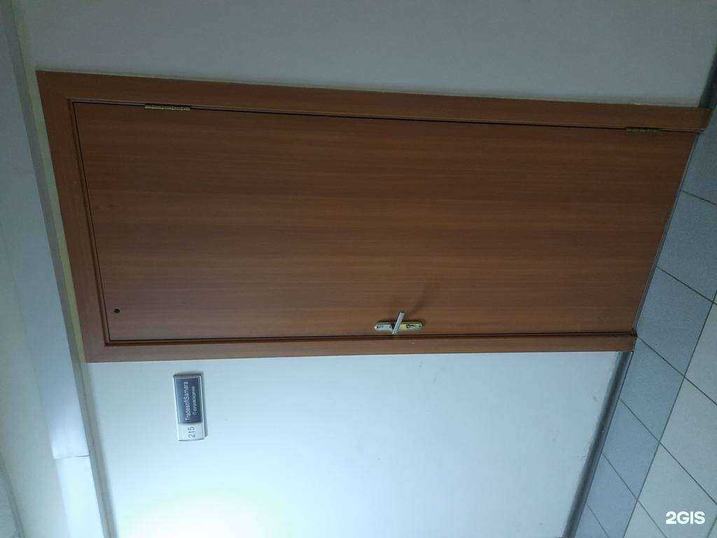 Отзывы на компанию TradesoftSamara в Самаре c фото