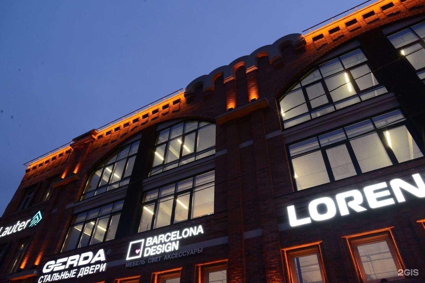 Отзывы на компанию Grunge в Новосибирске c фото