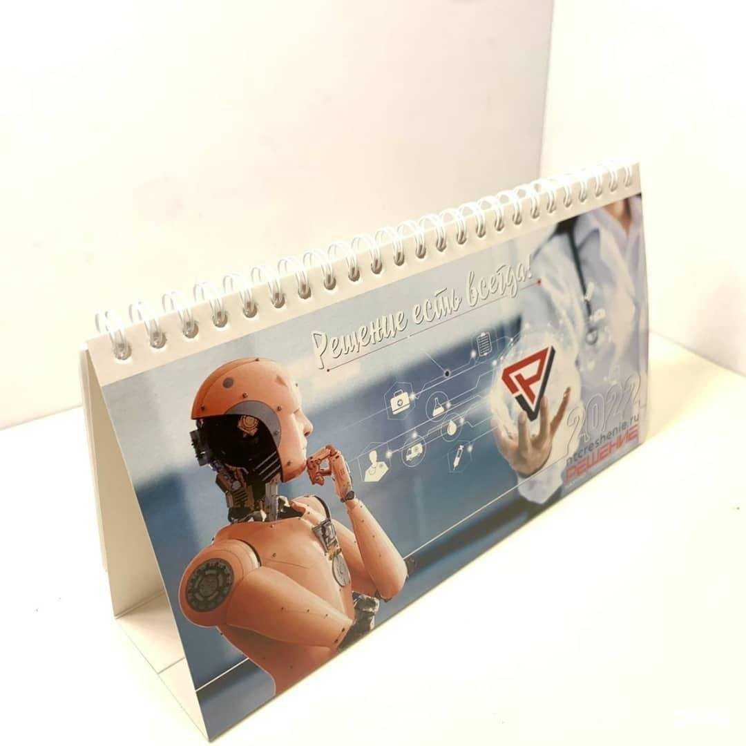 Отзывы на компанию Куранты в Казани c фото