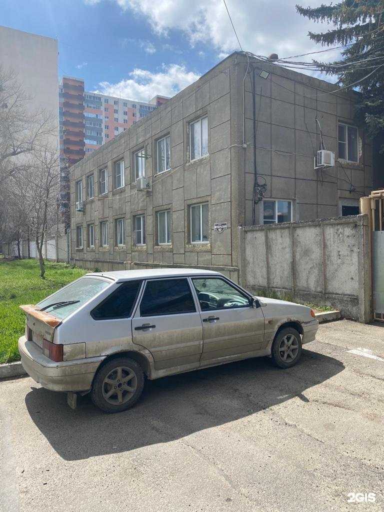 Отзывы на компанию Центр спецхтехники в Ставрополе c фото