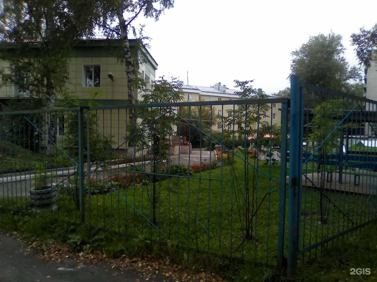 Отзывы на компанию Кристина в г. Томск c фото