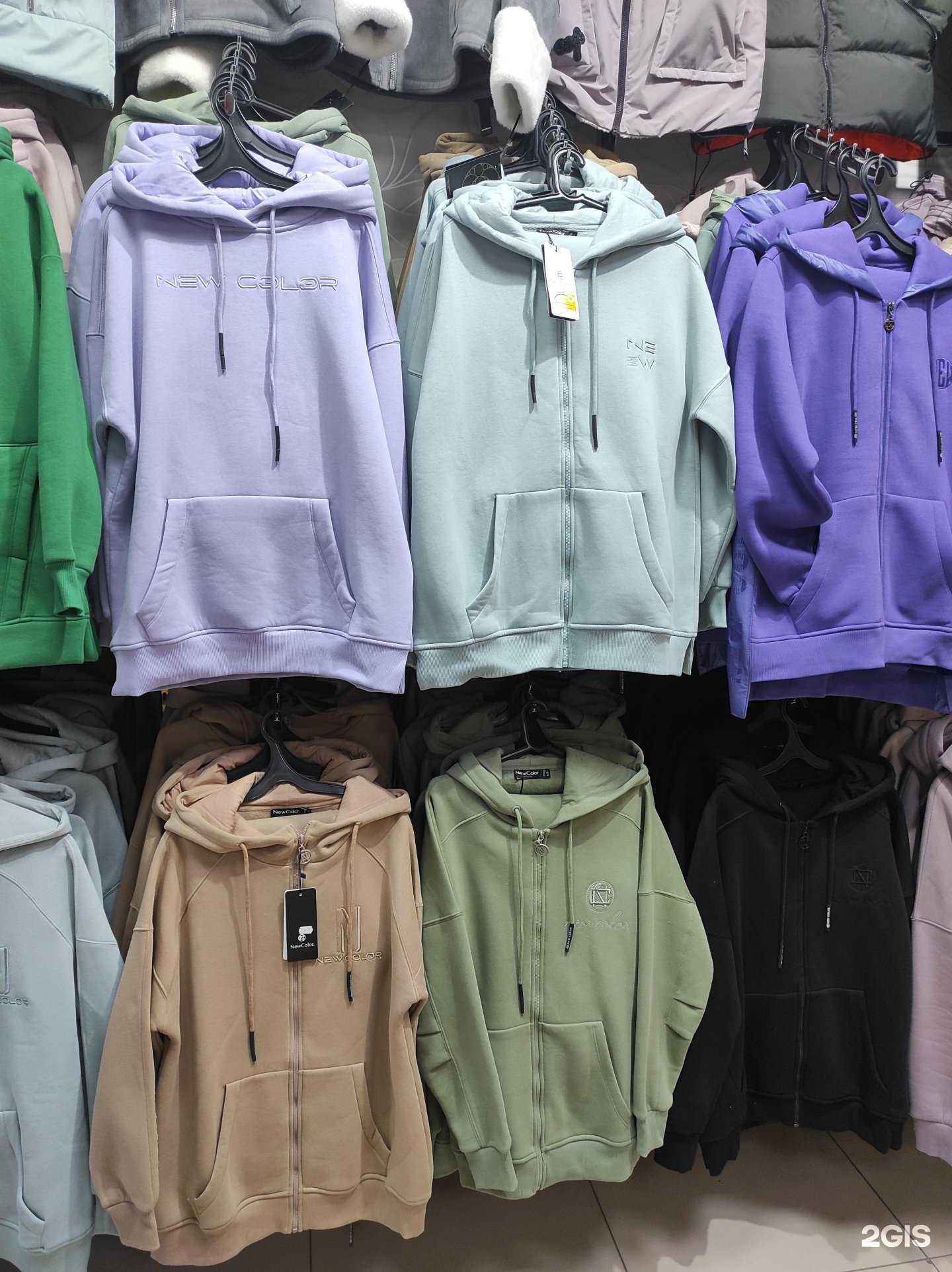 Отзывы на компанию 5 сезон в Кургане c фото