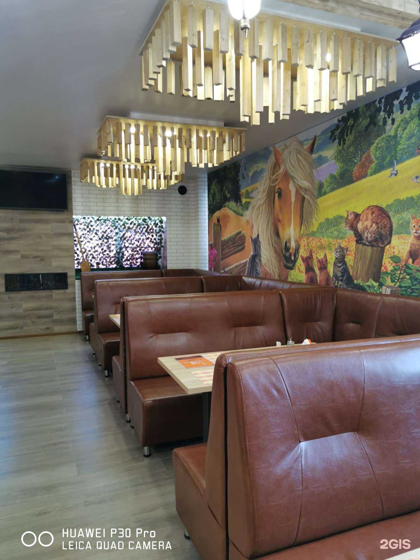 Отзывы на компанию Бон аппетит в Комсомольске-на-Амуре c фото