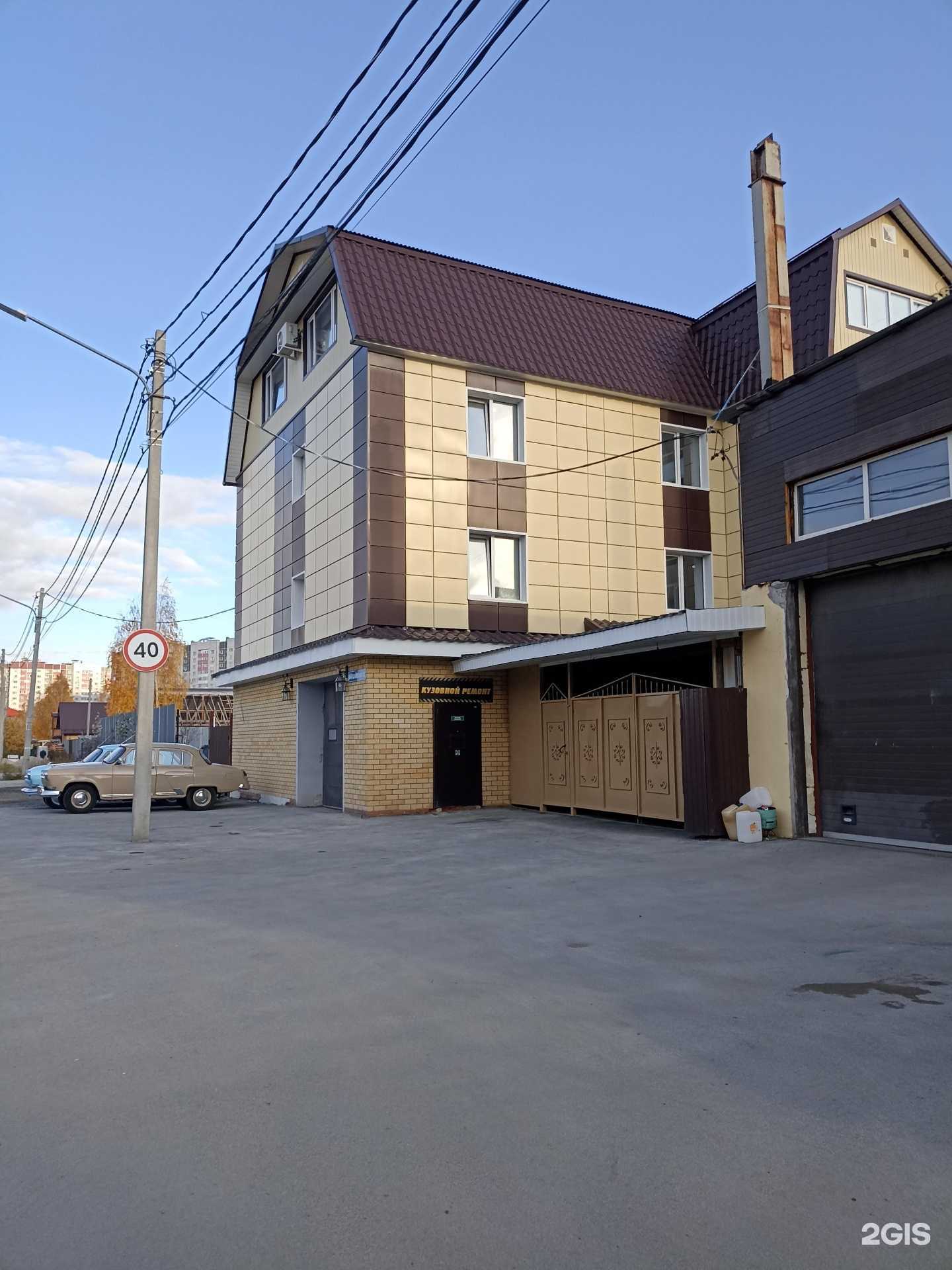 Отзывы на компанию Лайт Люкс в Тюмени c фото - фотография 2 из 2