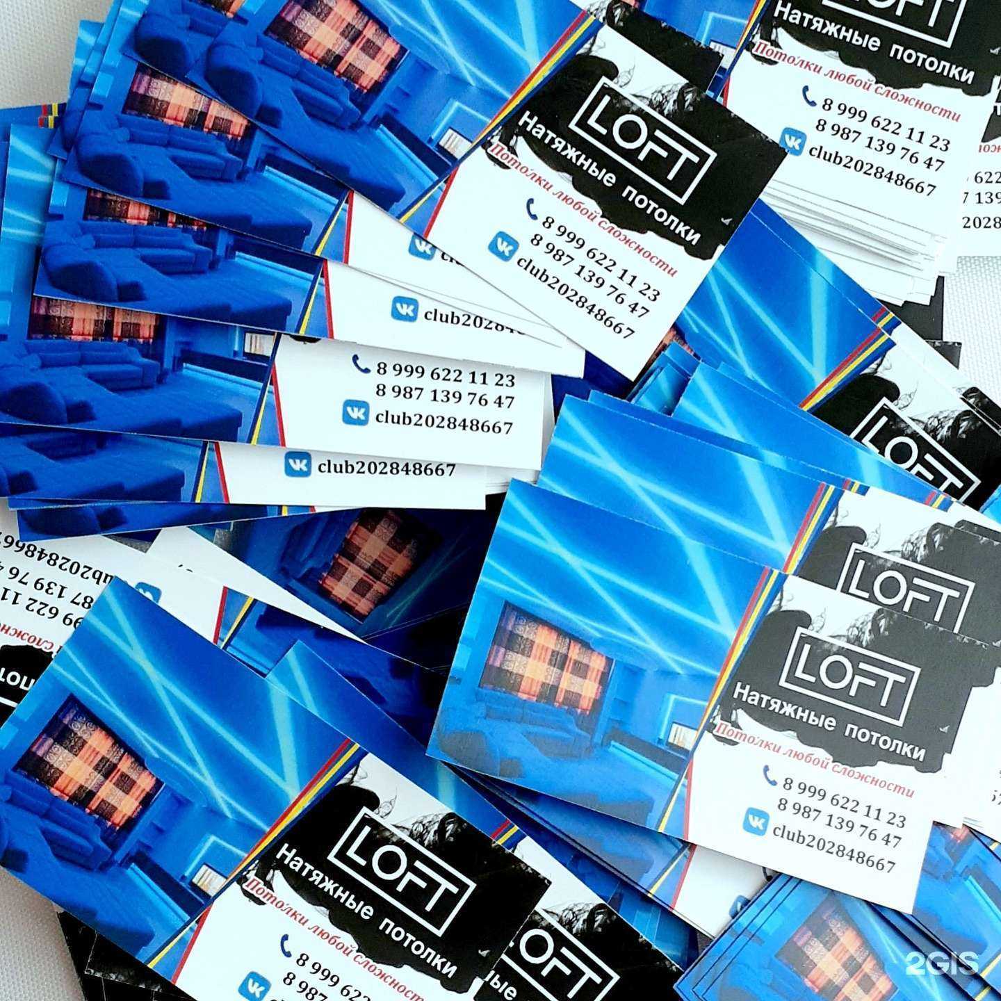 Отзывы на компанию PRINT file в г. Стерлитамак c фото